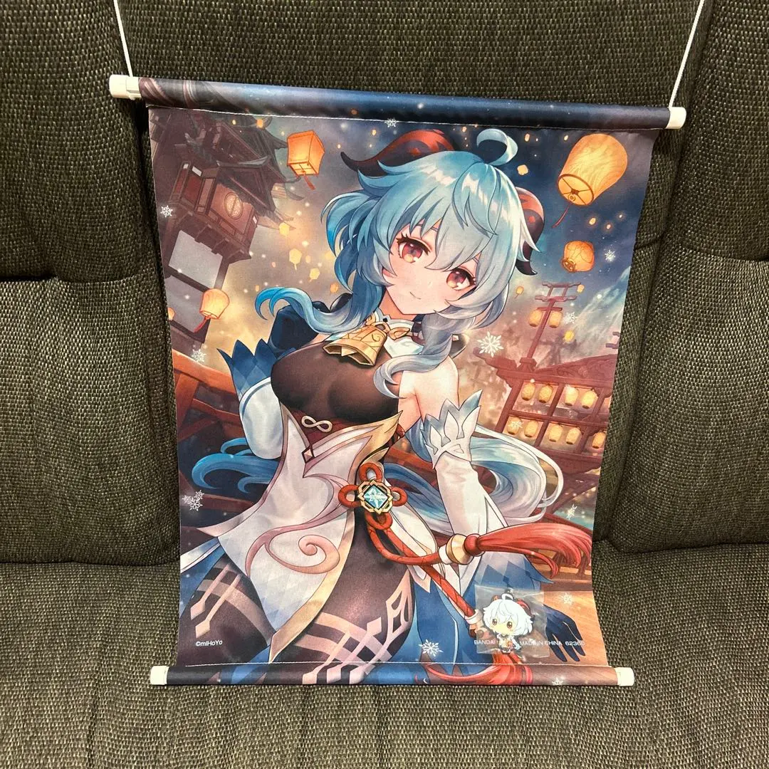 Thumbnail of Genshin Impact Ganyu Tapestry with Rubber Charm