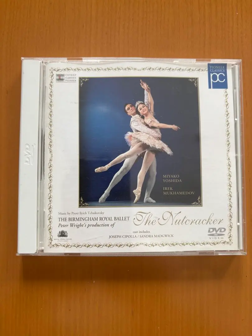 【中古】 バレエ＆ダンス / スパルタクス グリゴローヴィチ振付、ボリショイ・バレエ、アコスタ、カプツォーワ、他 2007 中古】 バレエ＆ダンス / スパルタクス グリゴローヴィチ振付