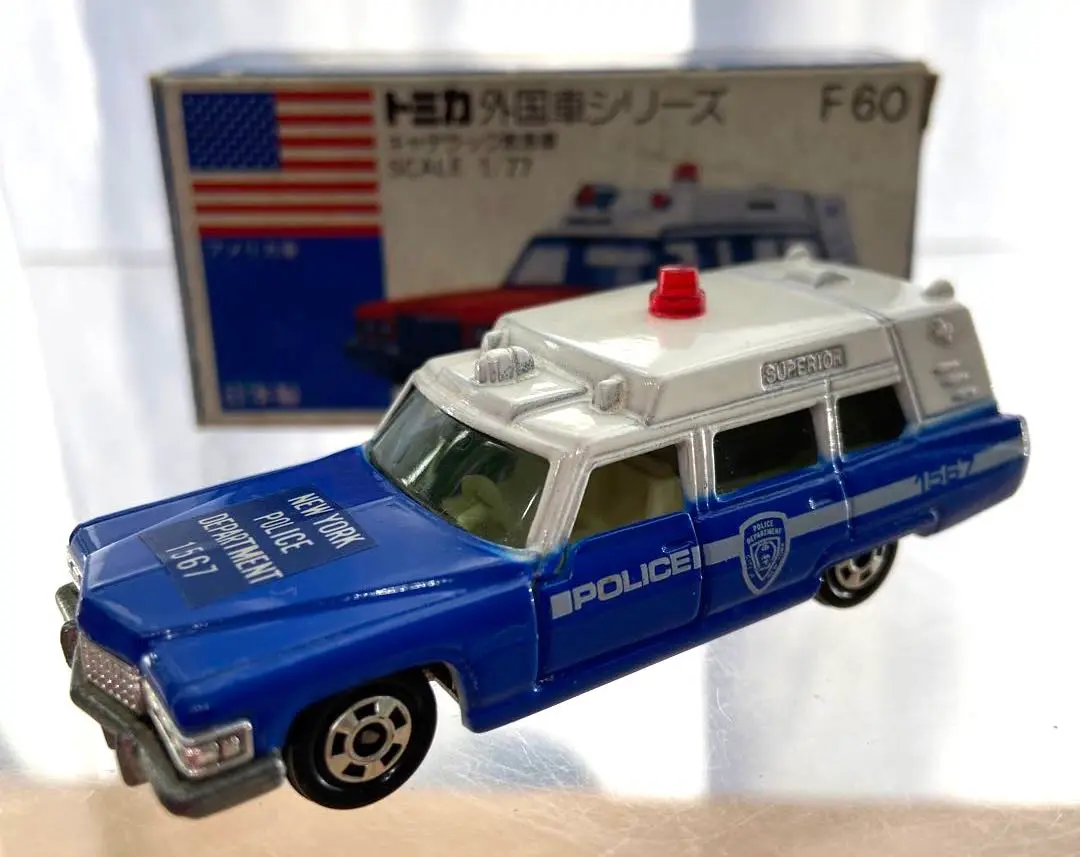 トミカ アメリカン ポリスカー フェア用 特別限定車 8台 青箱 日本製 ミニカーショップ ケンボックス トミカ 青箱☆F8☆ダッジコロ