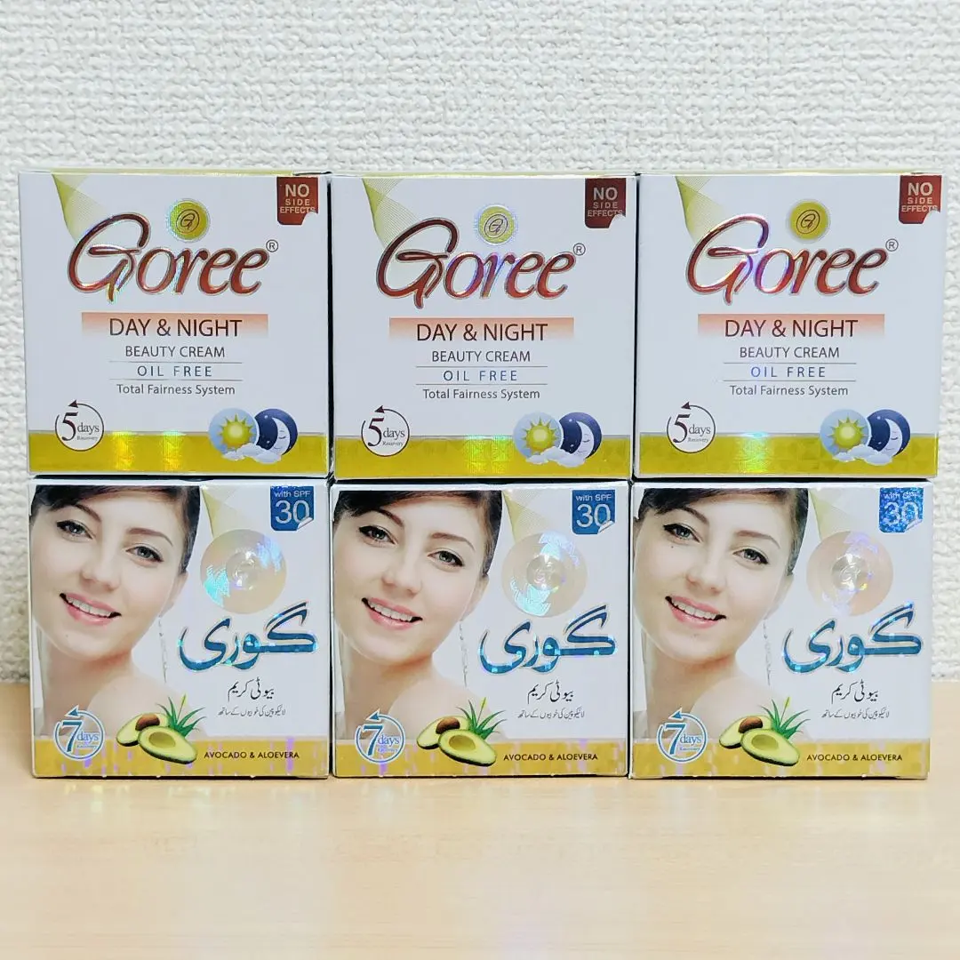 2025年最新】goreeの人気アイテム - メルカリ