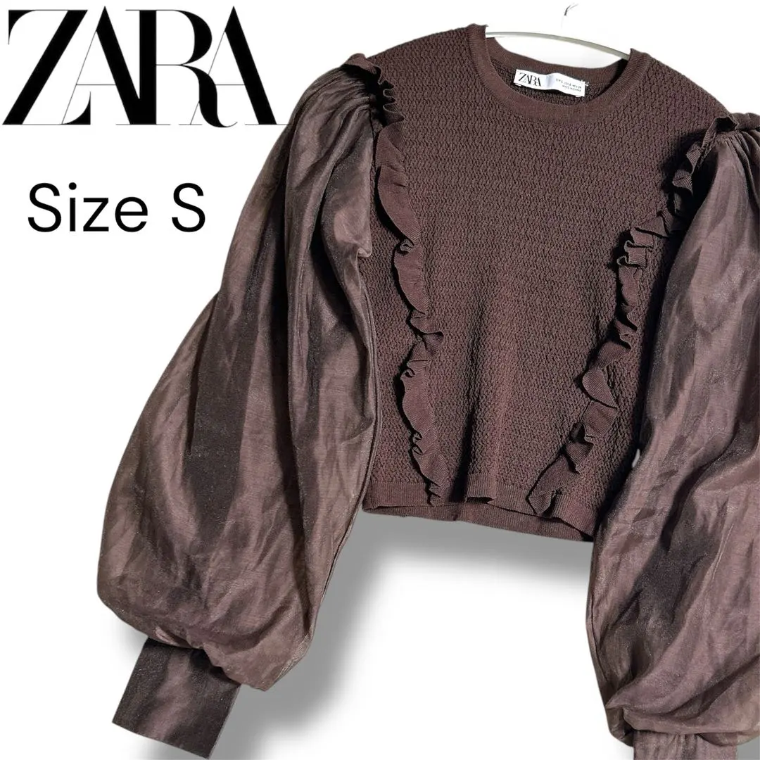 Thumbnail of ZARA Brown Frill Balloon Sleeve Cropped Knit Top S - Stylish