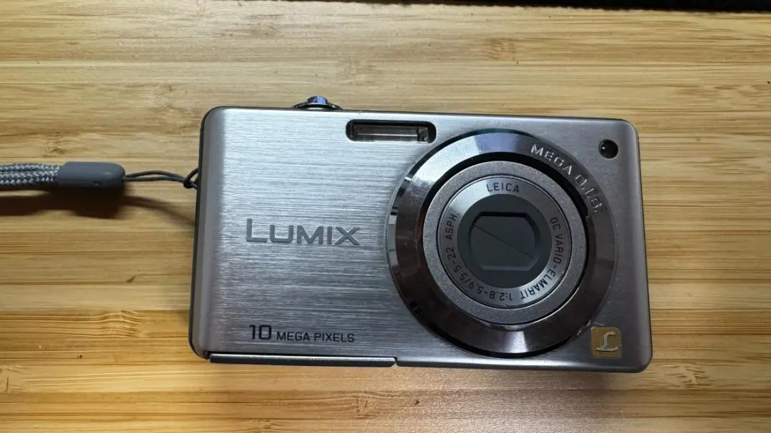 Thumbnail of Panasonic LUMIX DMC-FS7 Old Compact Digital Camera