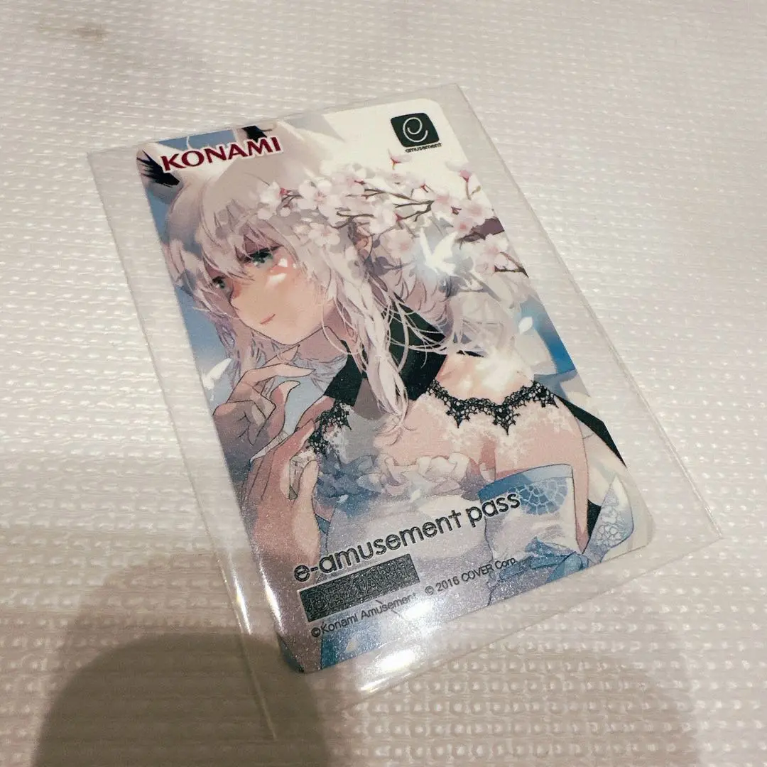 キズナアイ コラボ e-amusement pass Amazon.co.jp: キズナアイ e-amusement pass イーパス デュエル