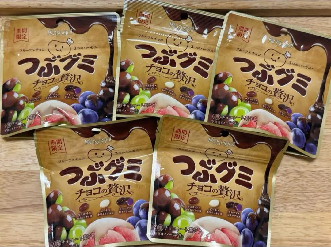 2025年最新】つぶグミチョコの贅沢の人気アイテム - メルカリ