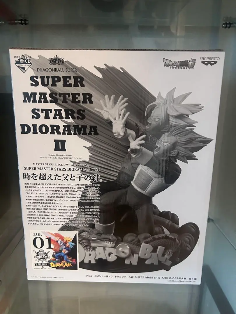 2025年最新】SUPER MASTER STARS DIORAMA ベジータ トランクス