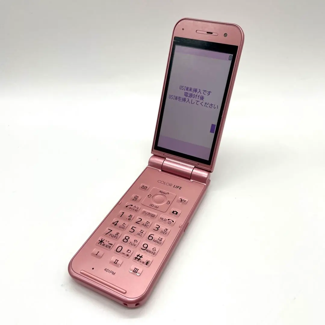 新品同様本体のみ　sofbank　 Color Life5 401PM 在庫大量 ガラケー COLOR LIFE 5 WATERPROOF SoftBank 401PM グレー 中古