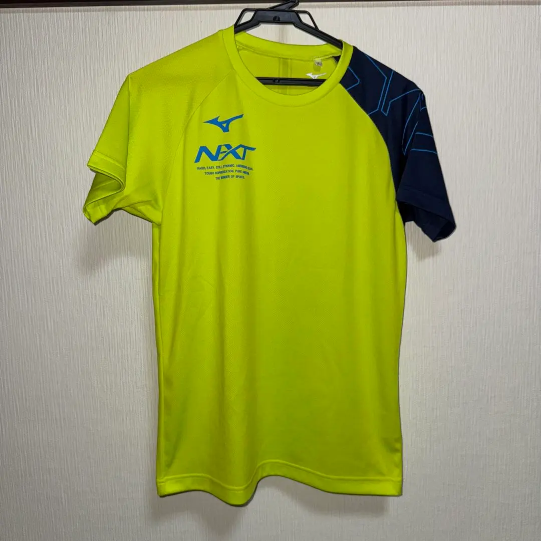 Thumbnail of Volleyball Mizuno Warm-up Shirt, Size S
