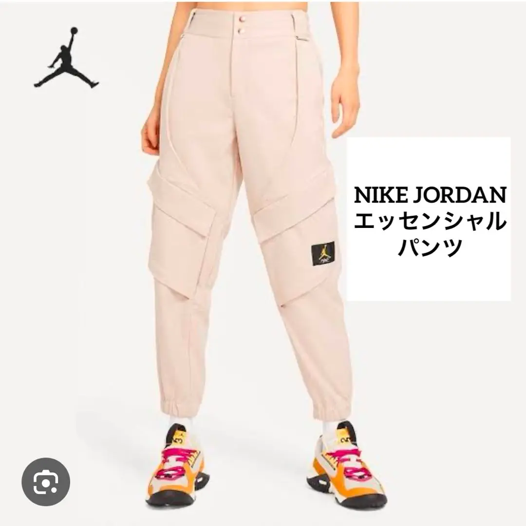 Jordan ワークパンツ・カーゴパンツ 黒とベージュ NIKE - 定価13860円☆NIKE☆JORDAN☆カーゴパンツ☆ベージュ☆M