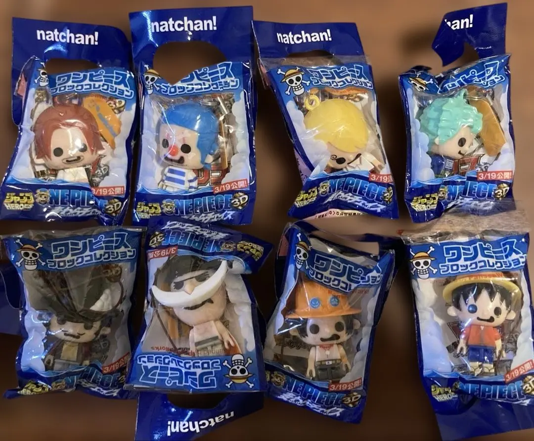 Thumbnail of (Unused) SUNTORY Nacchan ONE PIECE Strap - 8 pieces