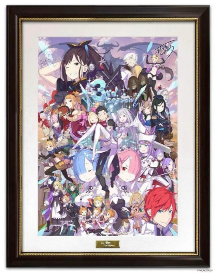 Re:ゼロから始める異世界生 サイン入り プリマグラフィ Re:ゼロから始める異世界生活 メモリアルプリマグラフィ: その他