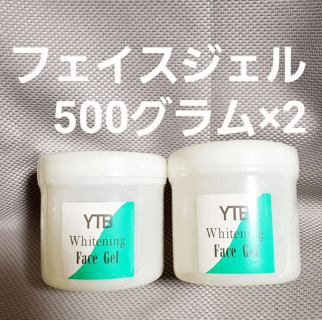 YTBカリスマフェイスジェル（新品未開封）500g 2025年最新】YTB ジェルの人気アイテム - メルカリ