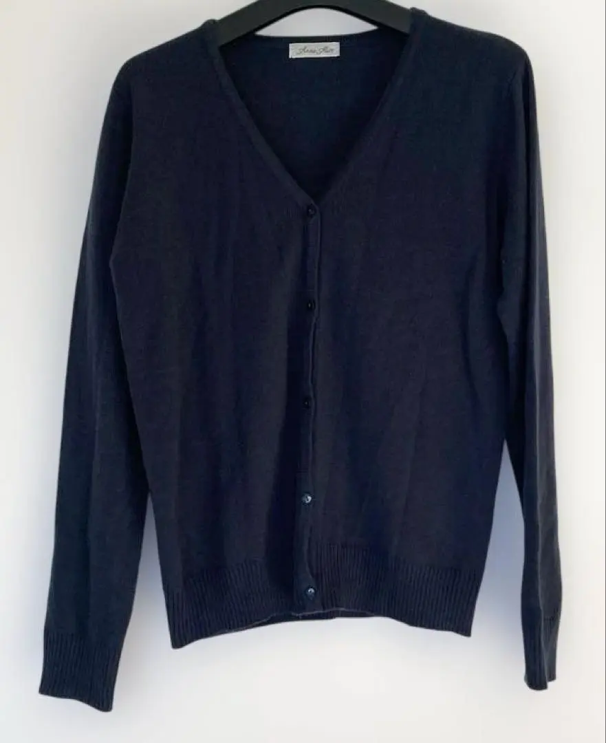 Thumbnail of Dark green cardigan