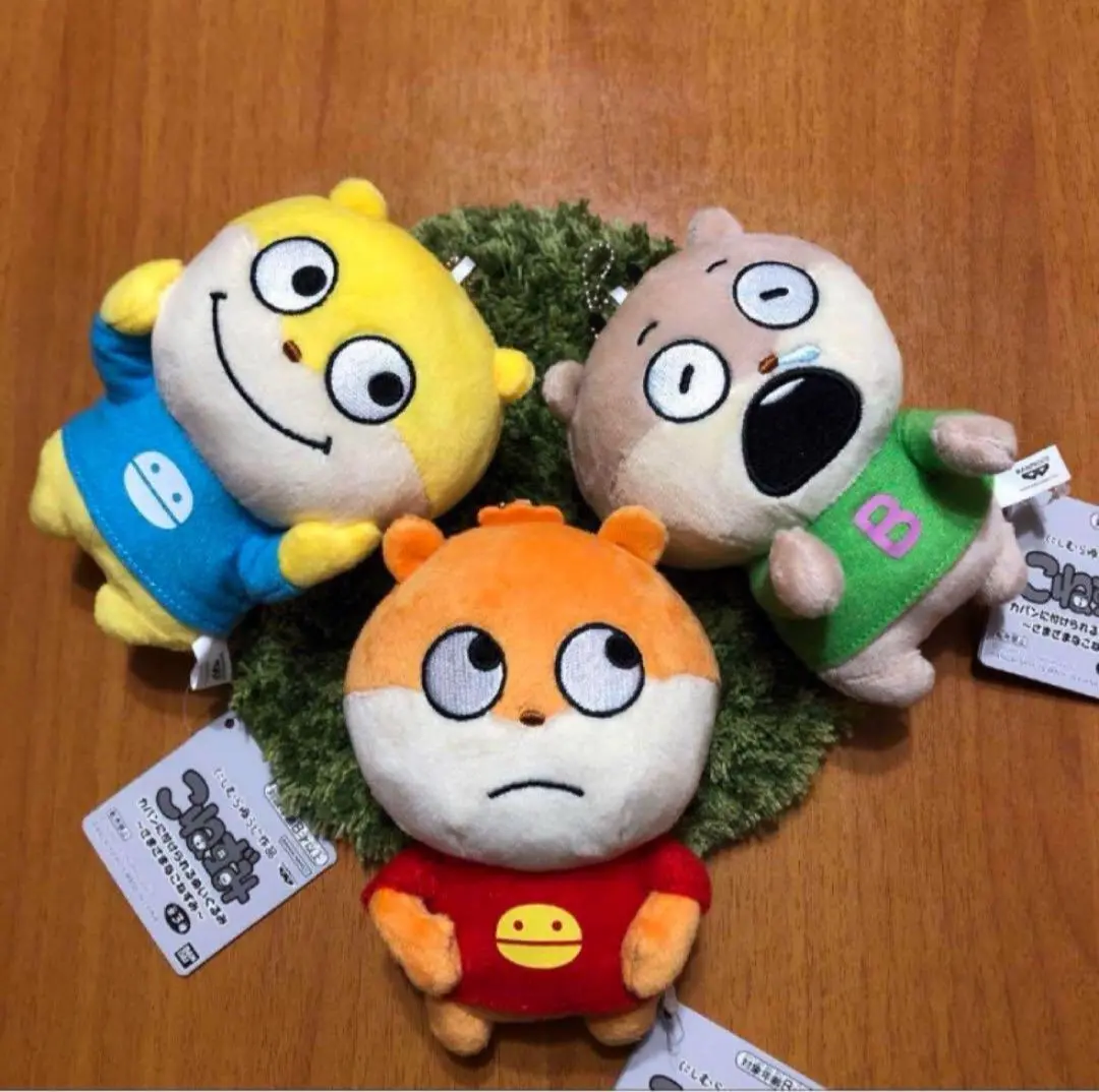 にしむらゆうじ作品カバンに付けられるぬいぐるみ ～さまざまなこねずみ～3種セット Amazon.co.jp: にしむらゆうじ カバンに付けられるぬいぐるみ