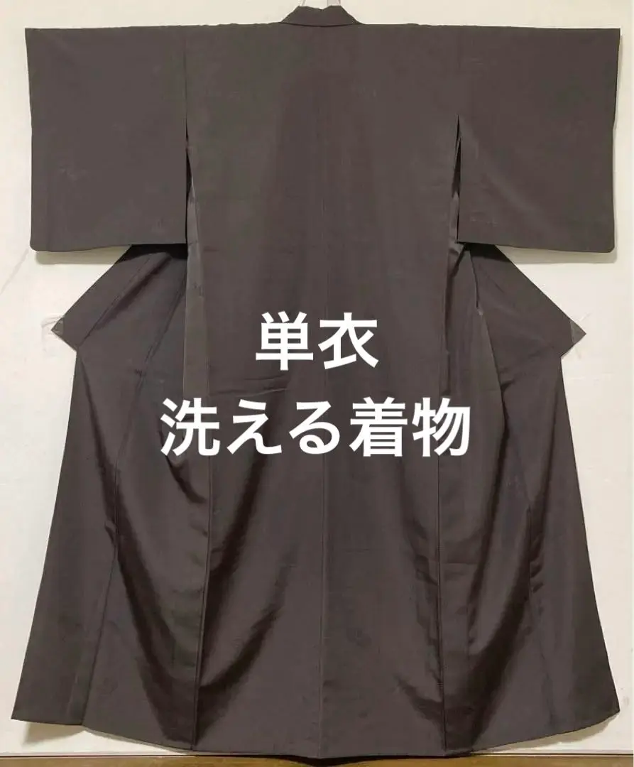 2025年最新】井筒工藝の人気アイテム - メルカリ