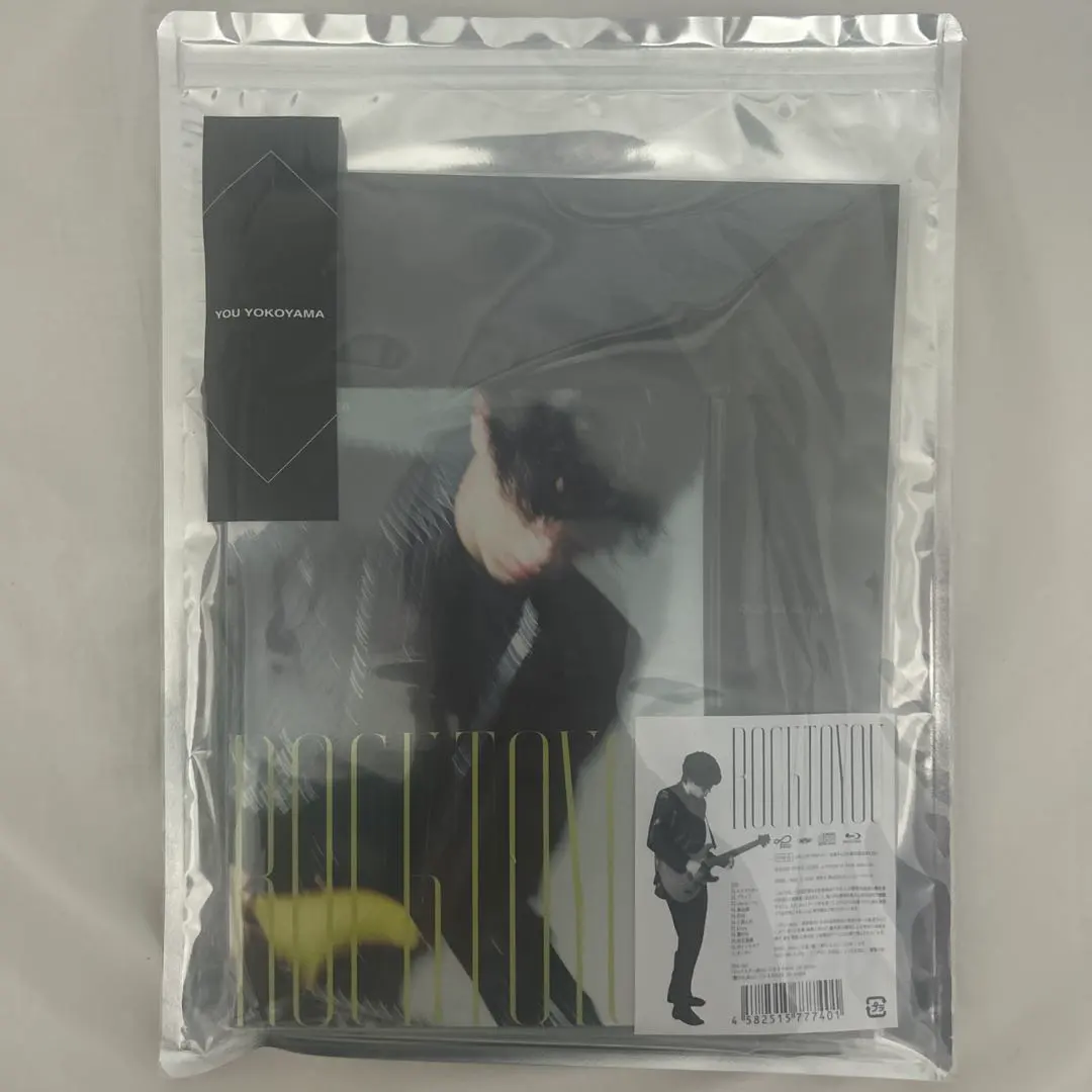 【新品・未開封】完全生産限定盤（ラスト1点）➕通常盤ROCK TO YOU ROCK TO YOU｜Storm Labels OFFICIAL SITE