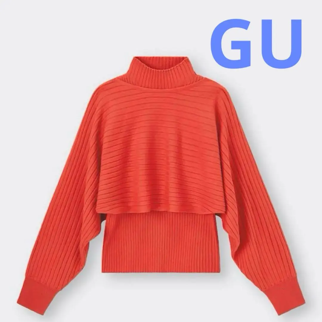 Thumbnail of GU Multi-Way Sweater