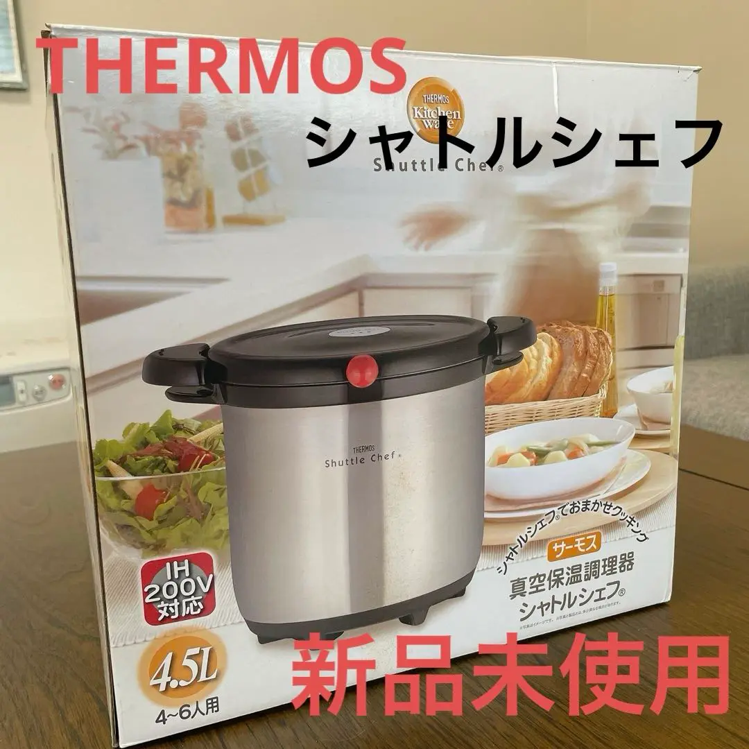 2025年最新】KBA-4501 SBKの人気アイテム - メルカリ