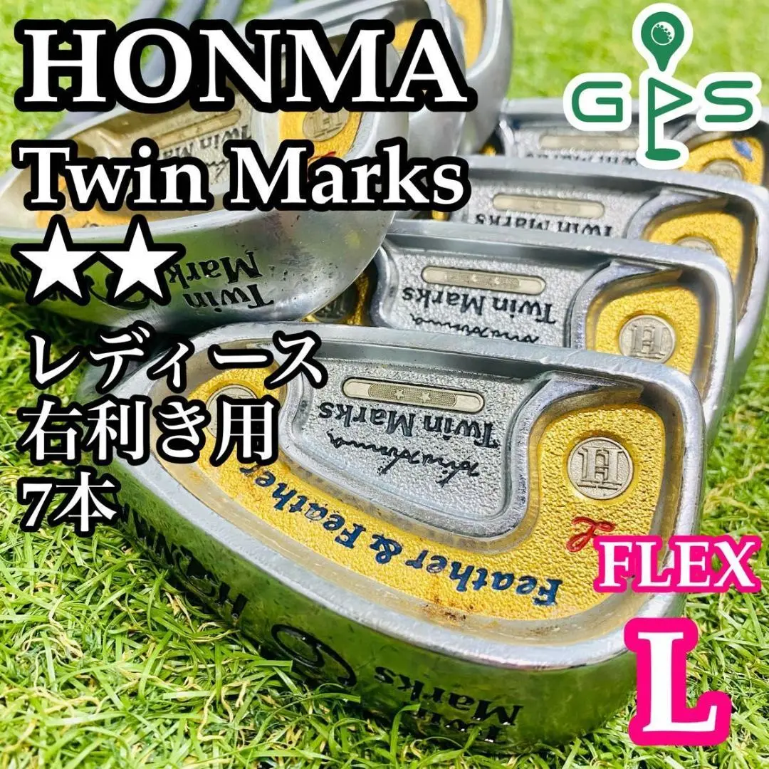 HONMA ツインマークス　TM-503 アイアン4本　レディース左用 2025年最新】Yahoo!オークション -ホンマ ツインマークス