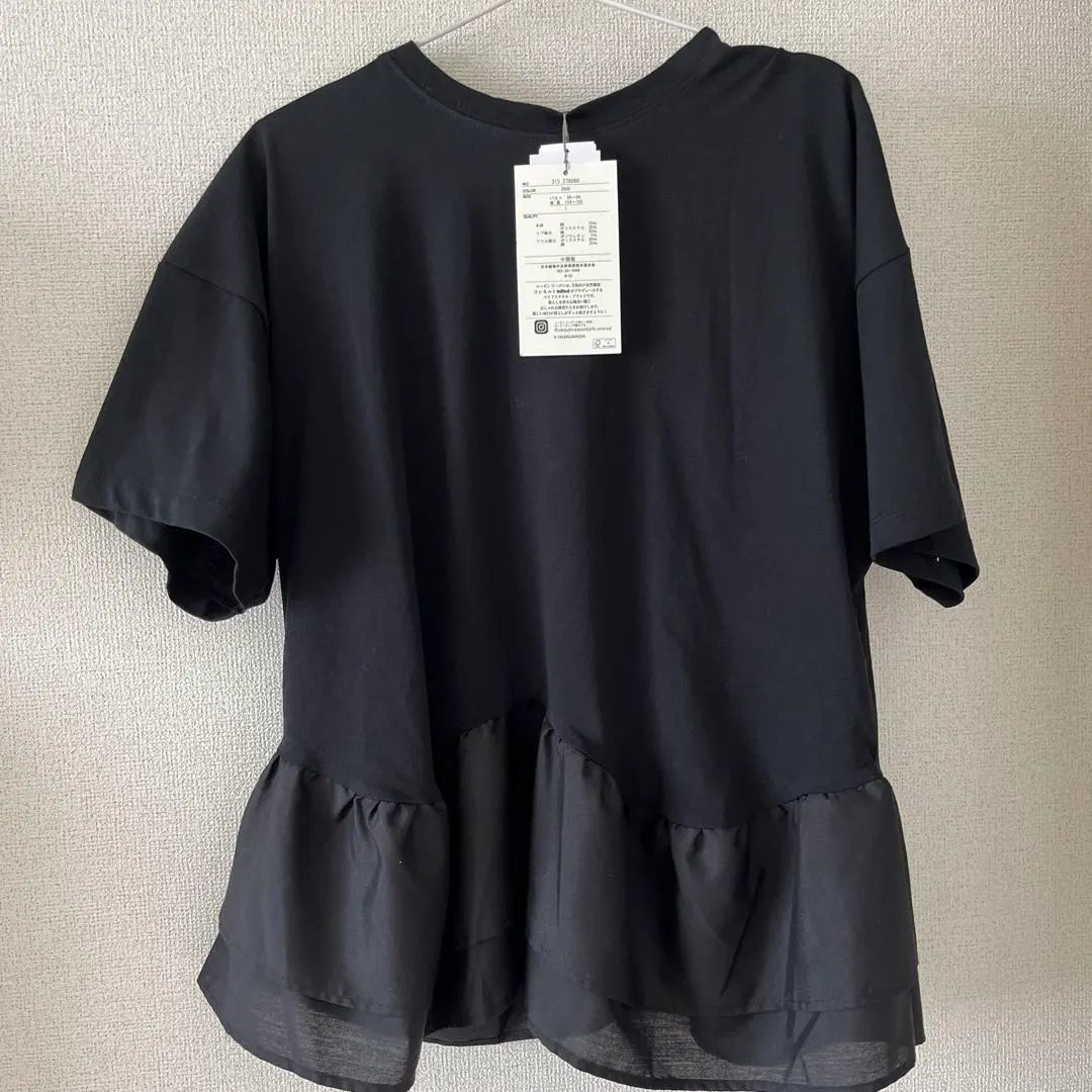 Thumbnail of Frill Design Black T-shirt, Size L