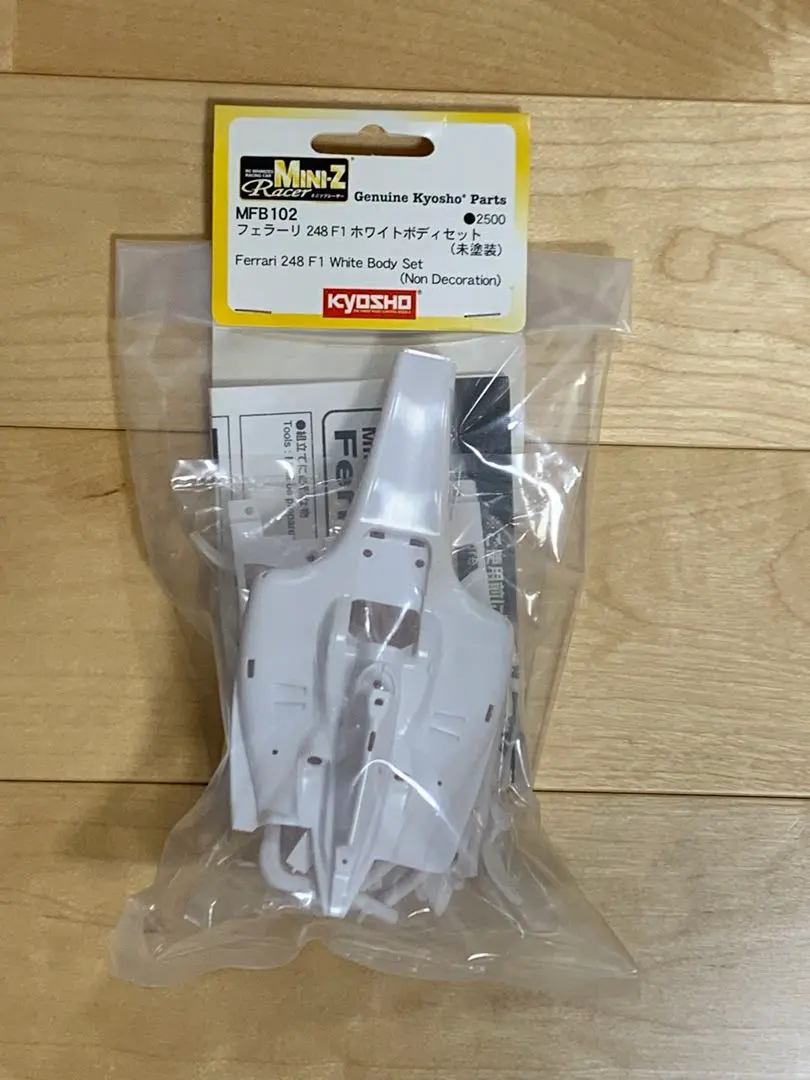 2025年最新】ミニッツf1の人気アイテム - メルカリ