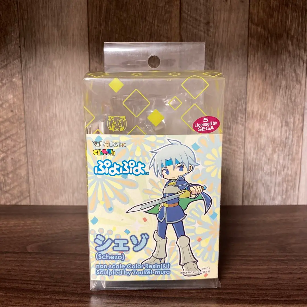 2025年最新】キャラグミン ぷよぷよの人気アイテム - メルカリ