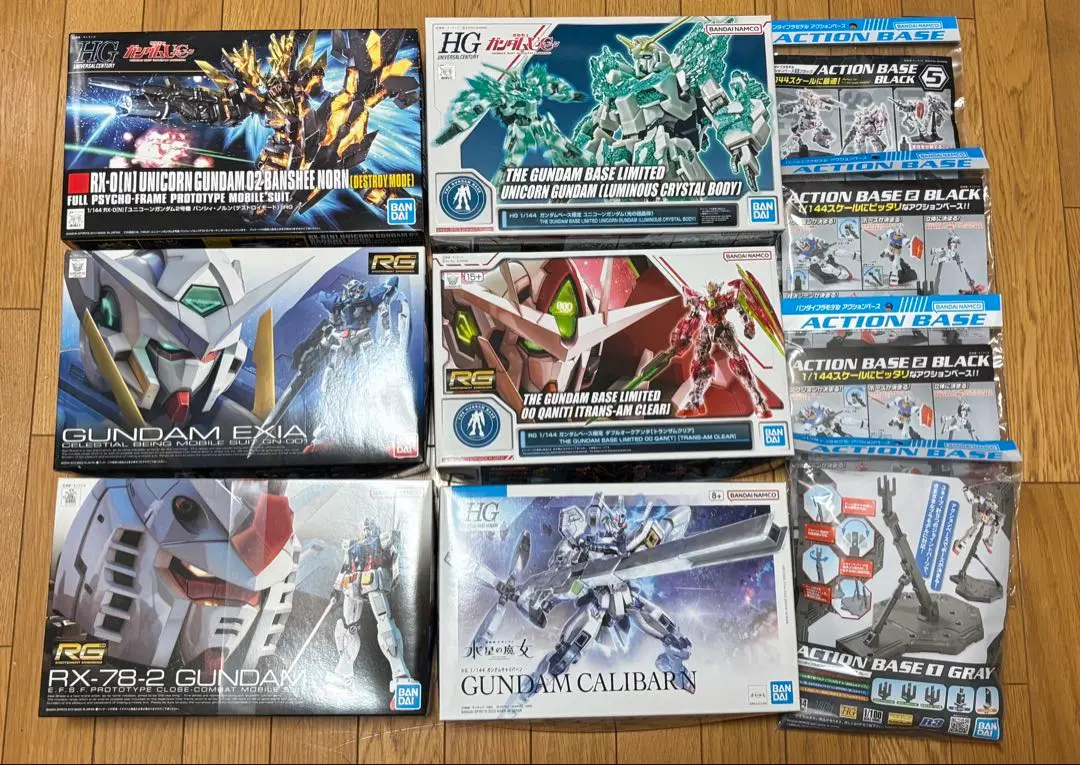 Thumbnail of Gunpla Action Base Set
