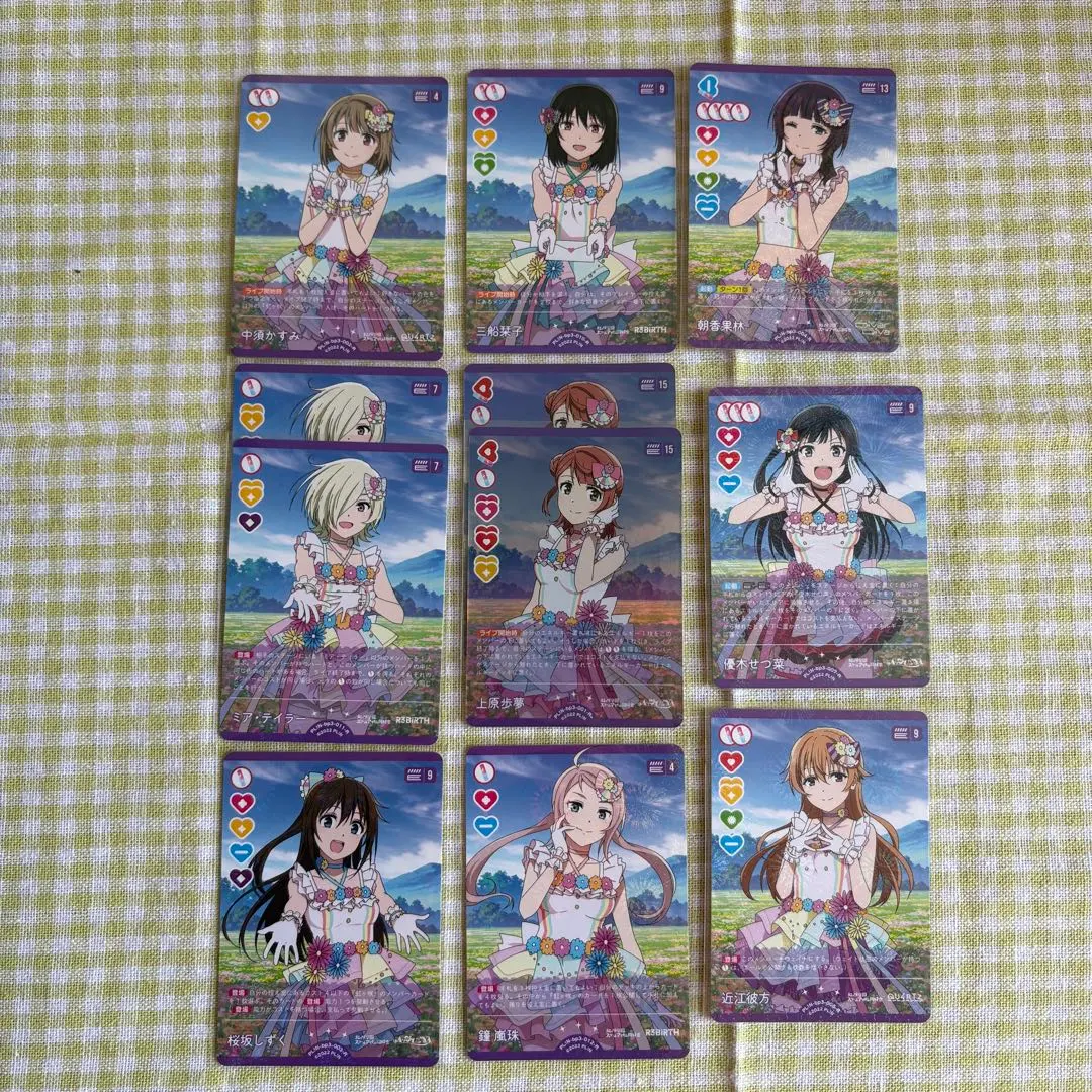 Thumbnail of Love Live! Card Game Loveca R+ and R Lot of 11 cards. Nijigasaki High School.