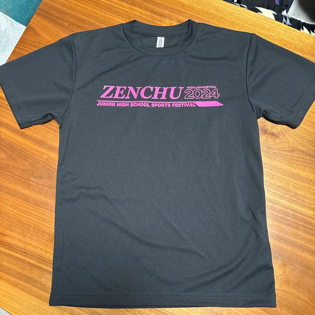 2025年最新】全中tシャツ 2024の人気アイテム - メルカリ