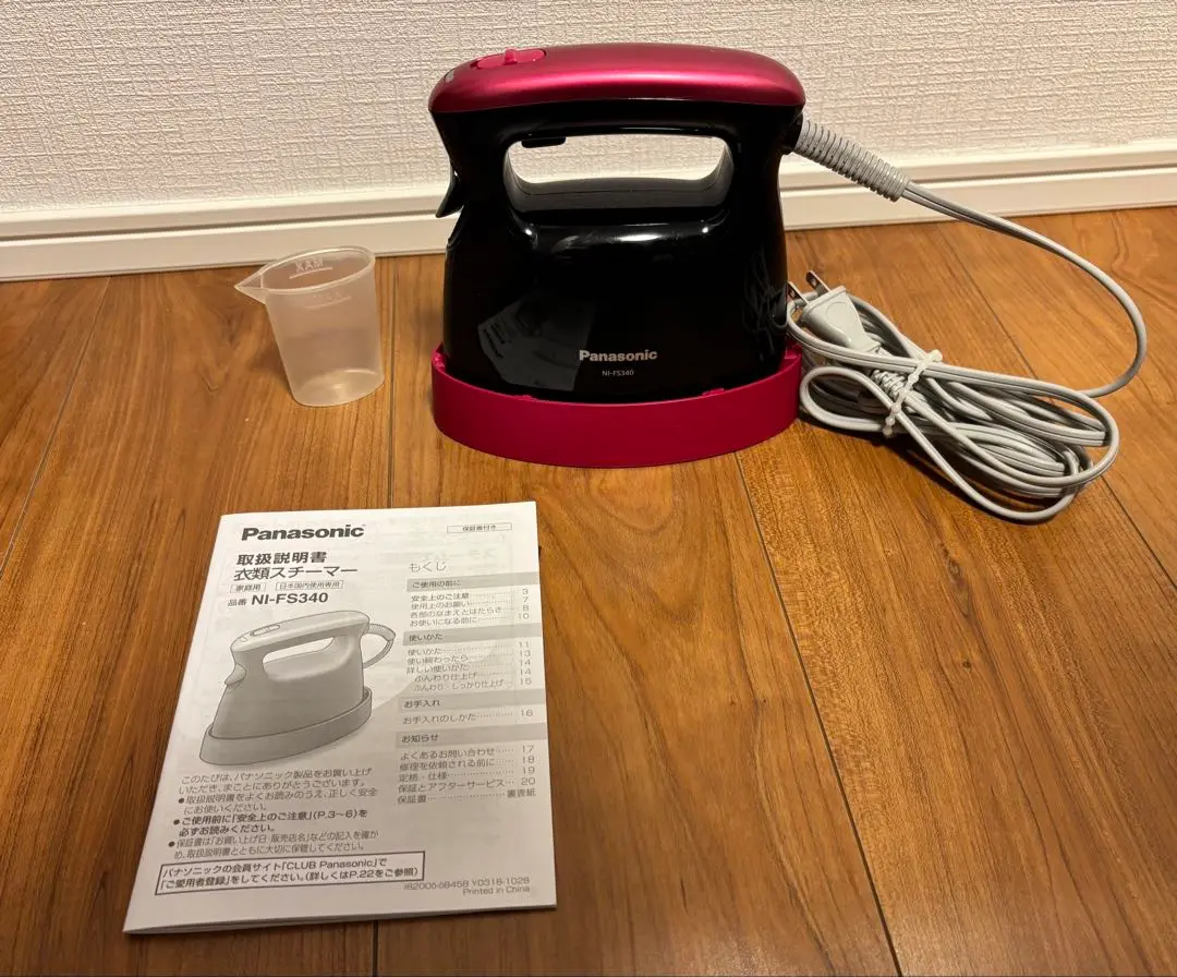Amazon.com: Panasonic NI-FS430-C Clothes Steamer, 360