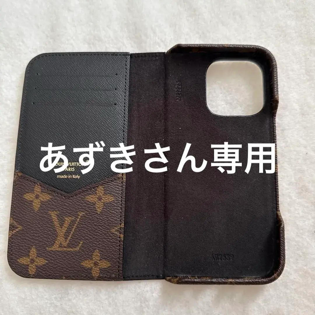 スマぽん♪様　ルイヴィトン モノグラム iPhone 16 PRO用スマホケース スマぽん様 ルイヴィトン モノグラム iPhone 16 PRO用