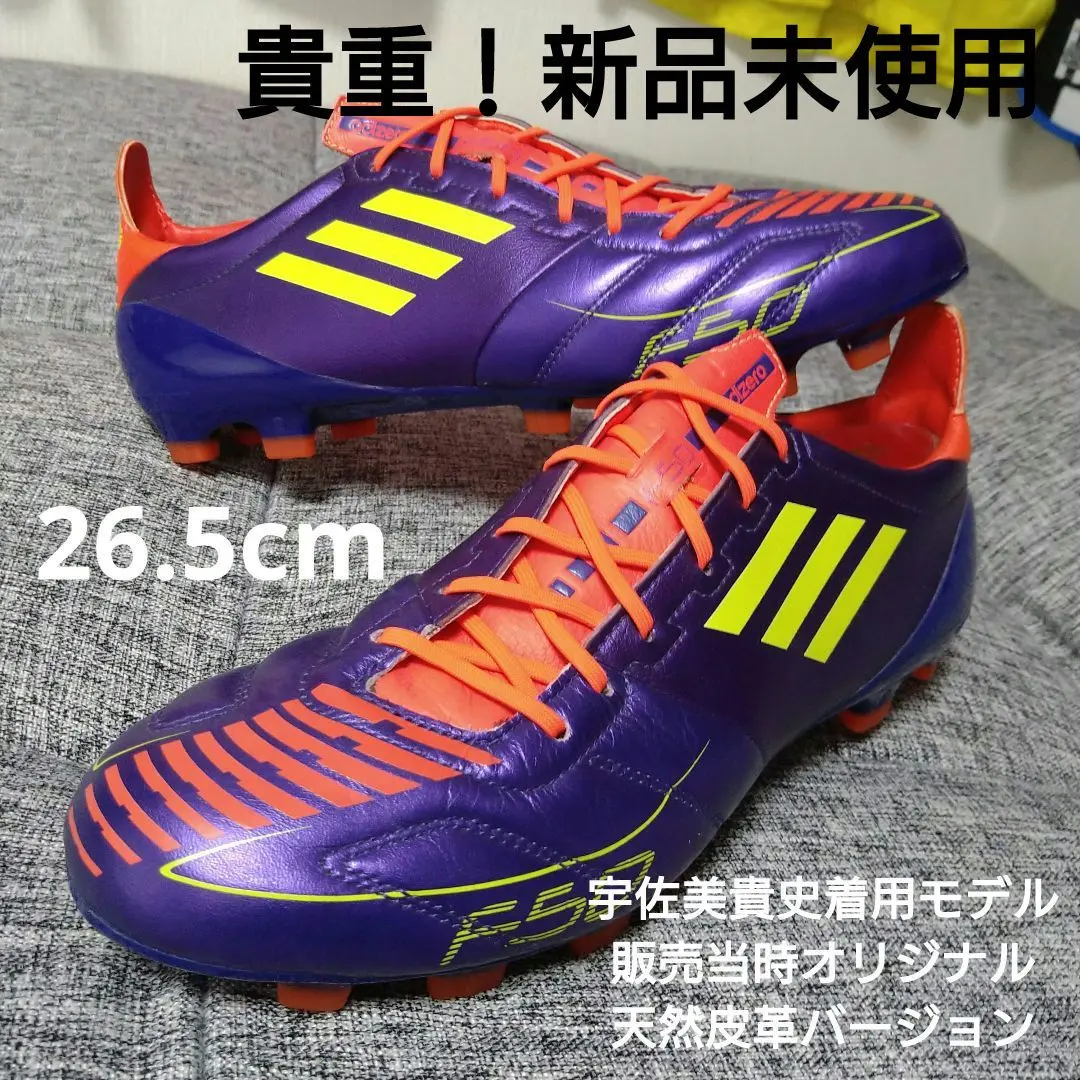 ガンバ大阪 宇佐美貴史 選手 私物 直筆サイン入り スパイク 2025年最新】宇佐美貴史 スパイクの人気アイテム - メルカリ