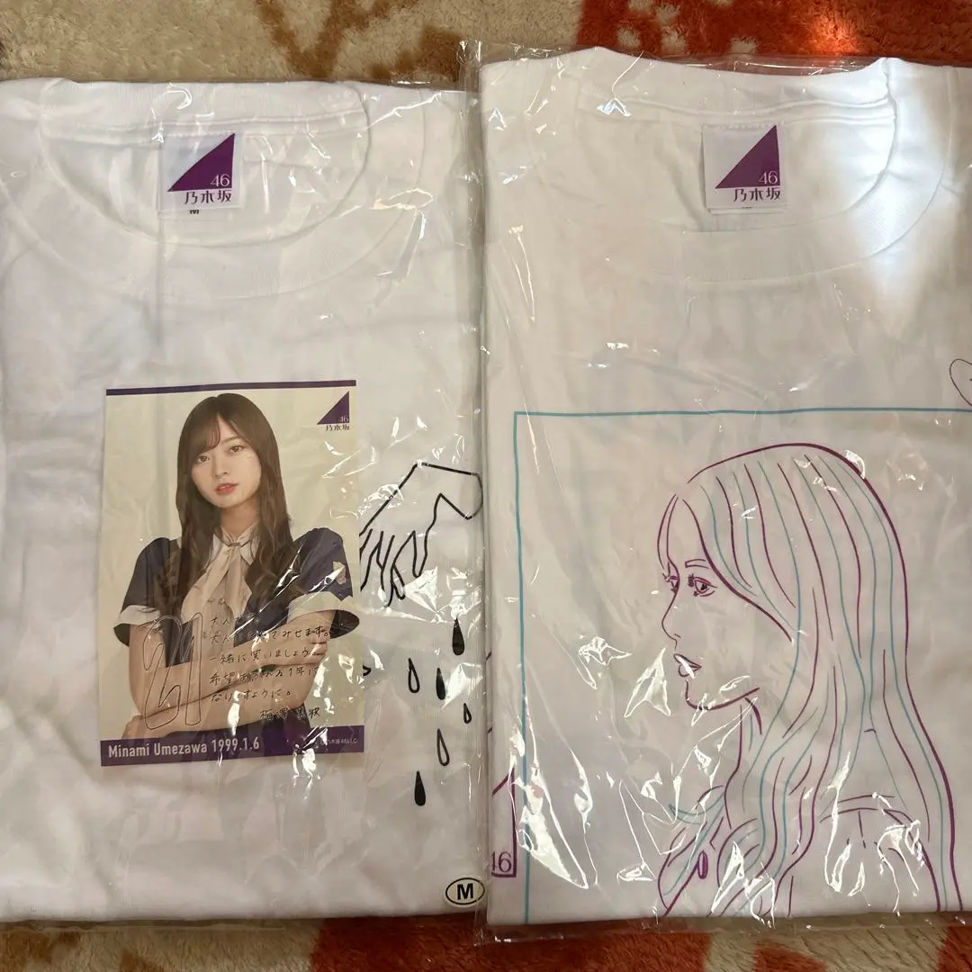 2025年最新】梅澤美波生誕Tシャツの人気アイテム - メルカリ