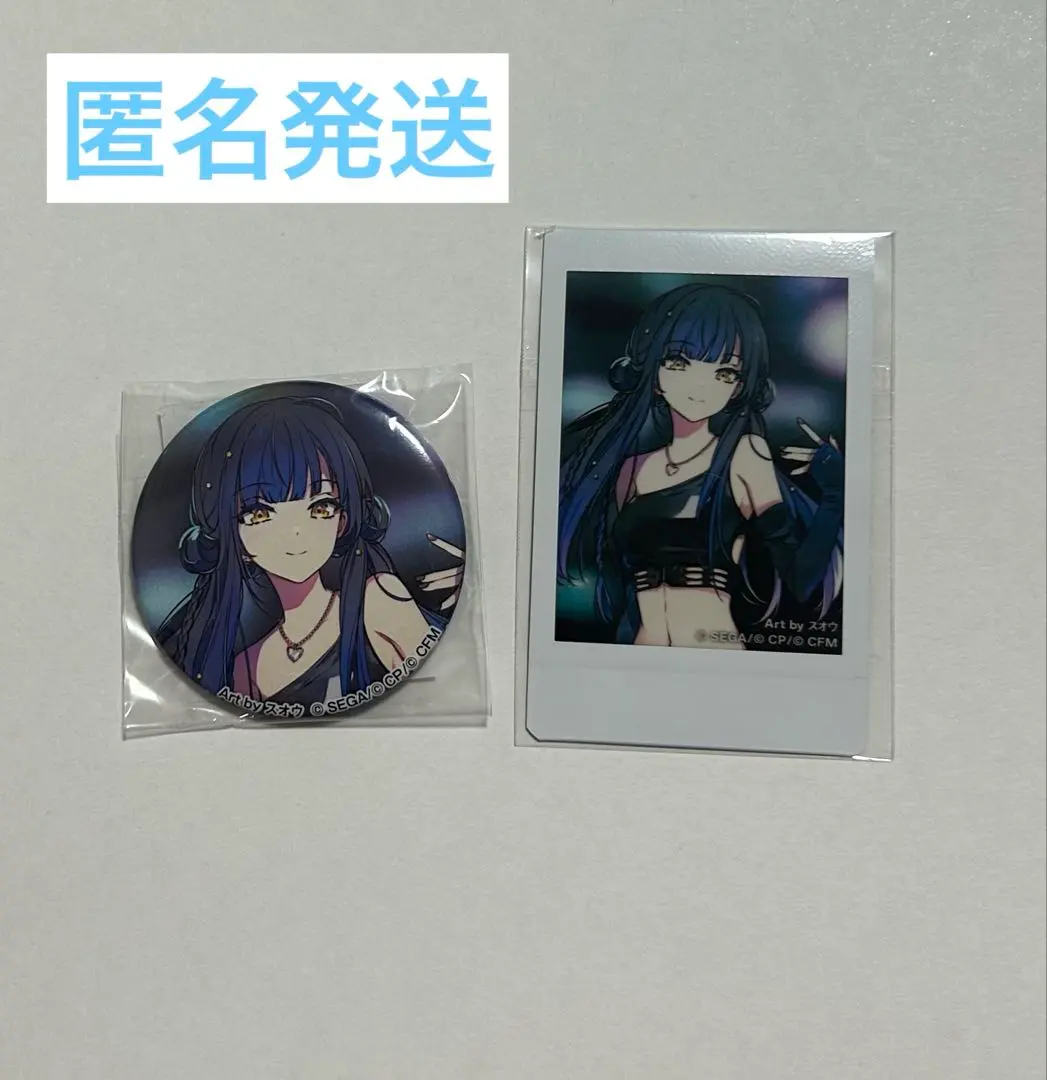 2025年最新】白石杏 zozotownの人気アイテム - メルカリ