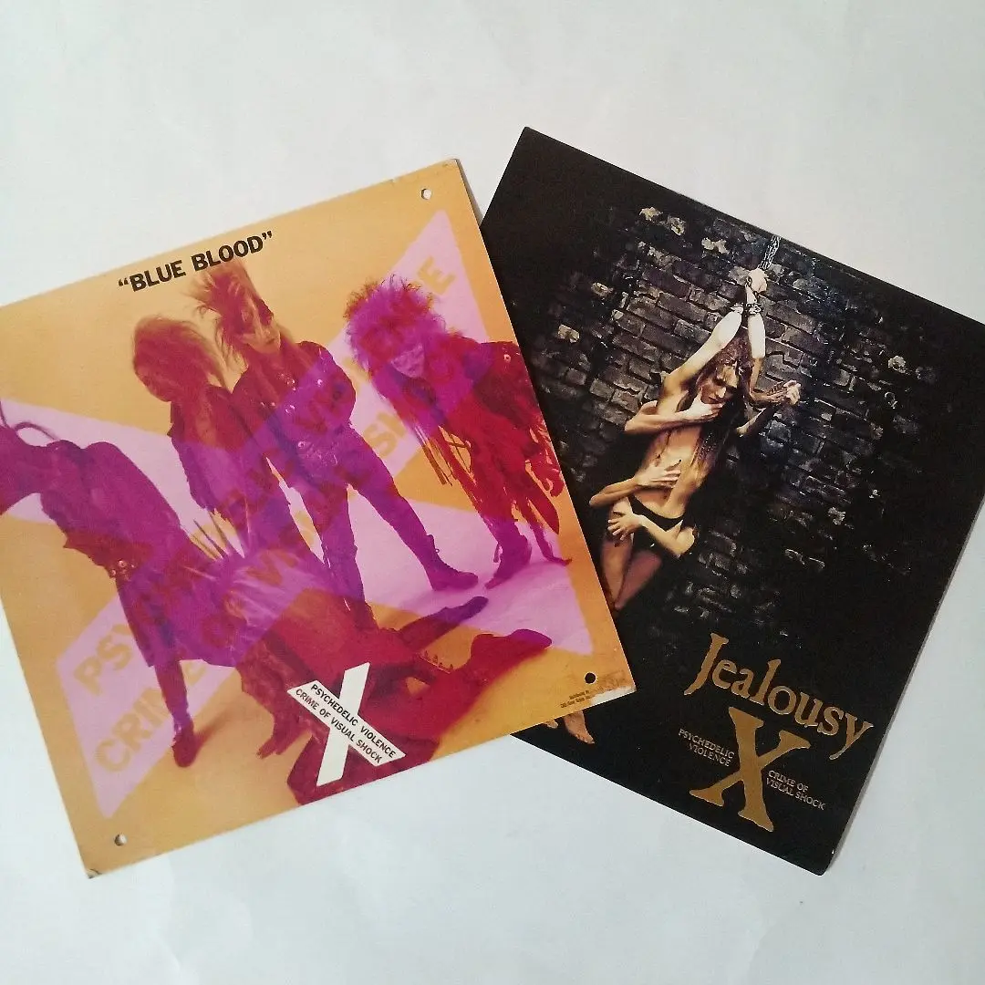 あ*し様 X BLUE BLOOD レコード LP X Japan - Blue Blood [1989 Japan Original] (LP) – Light'n Up