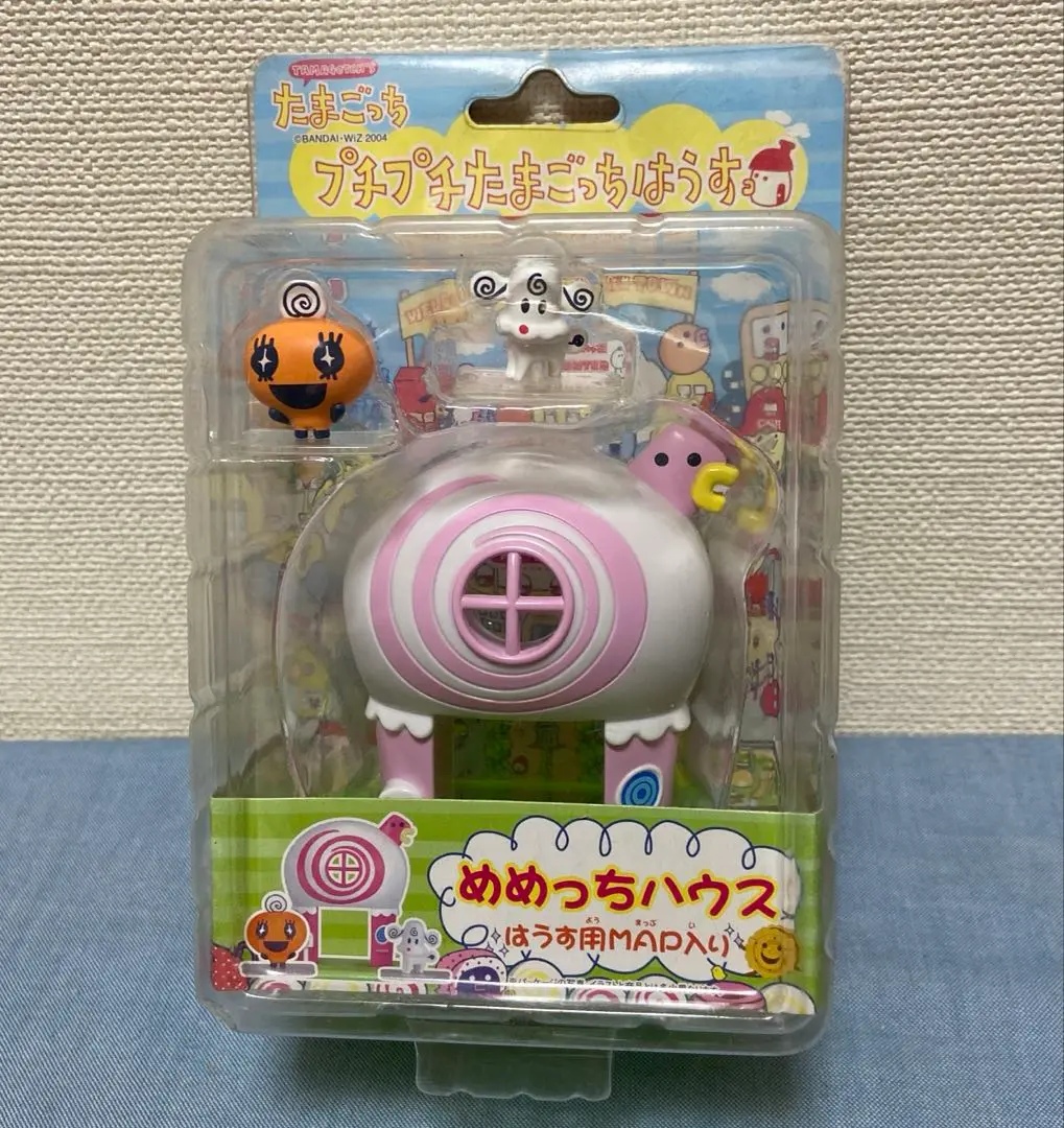【新品未開封】プチプチたまごっちはうす スクール オフィス 相談所 タワー レア 新品未開封】プチプチたまごっちはうす スクール オフィス 相談