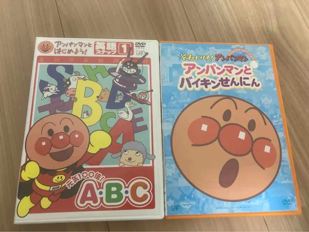 2025年最新】それいけ!アンパンマン ぴかぴかコレクション
