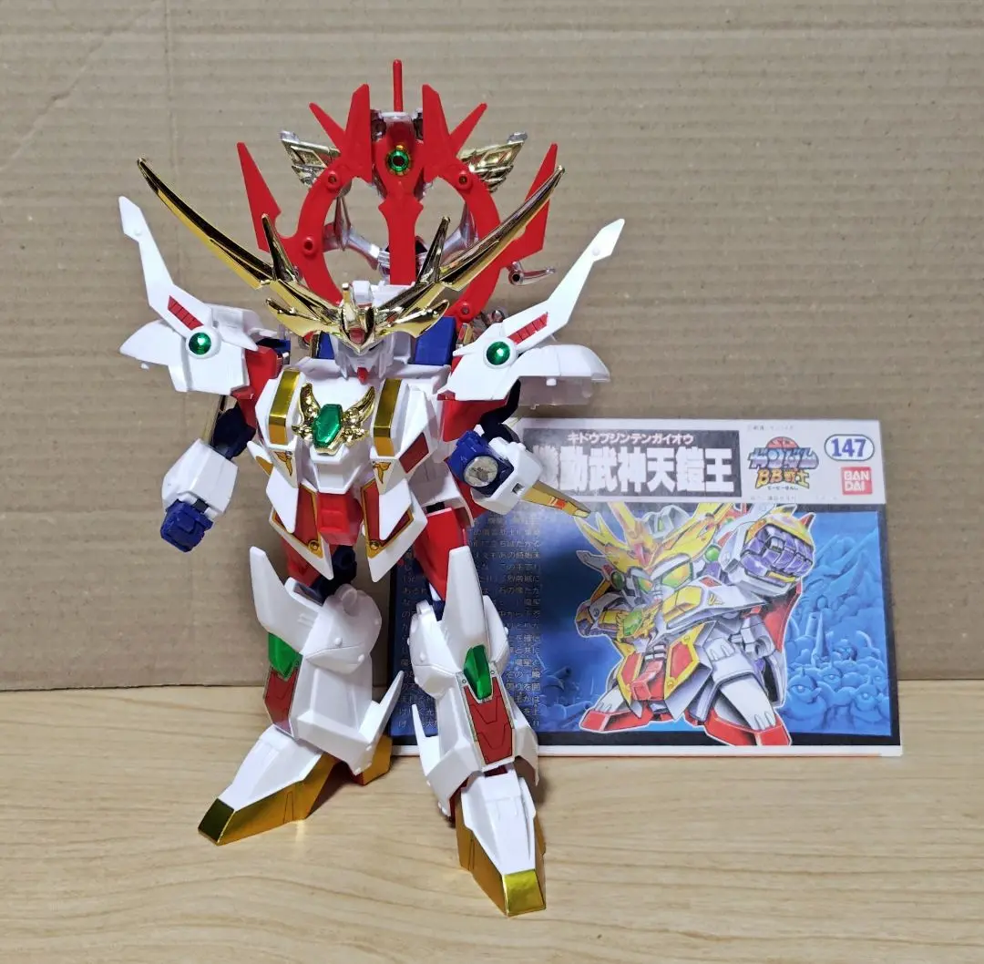 SDガンダムBB戦士天鎧王　大光帝　獅龍凰　超機動大将軍 2025年最新】機動武神天鎧王の人気アイテム - メルカリ
