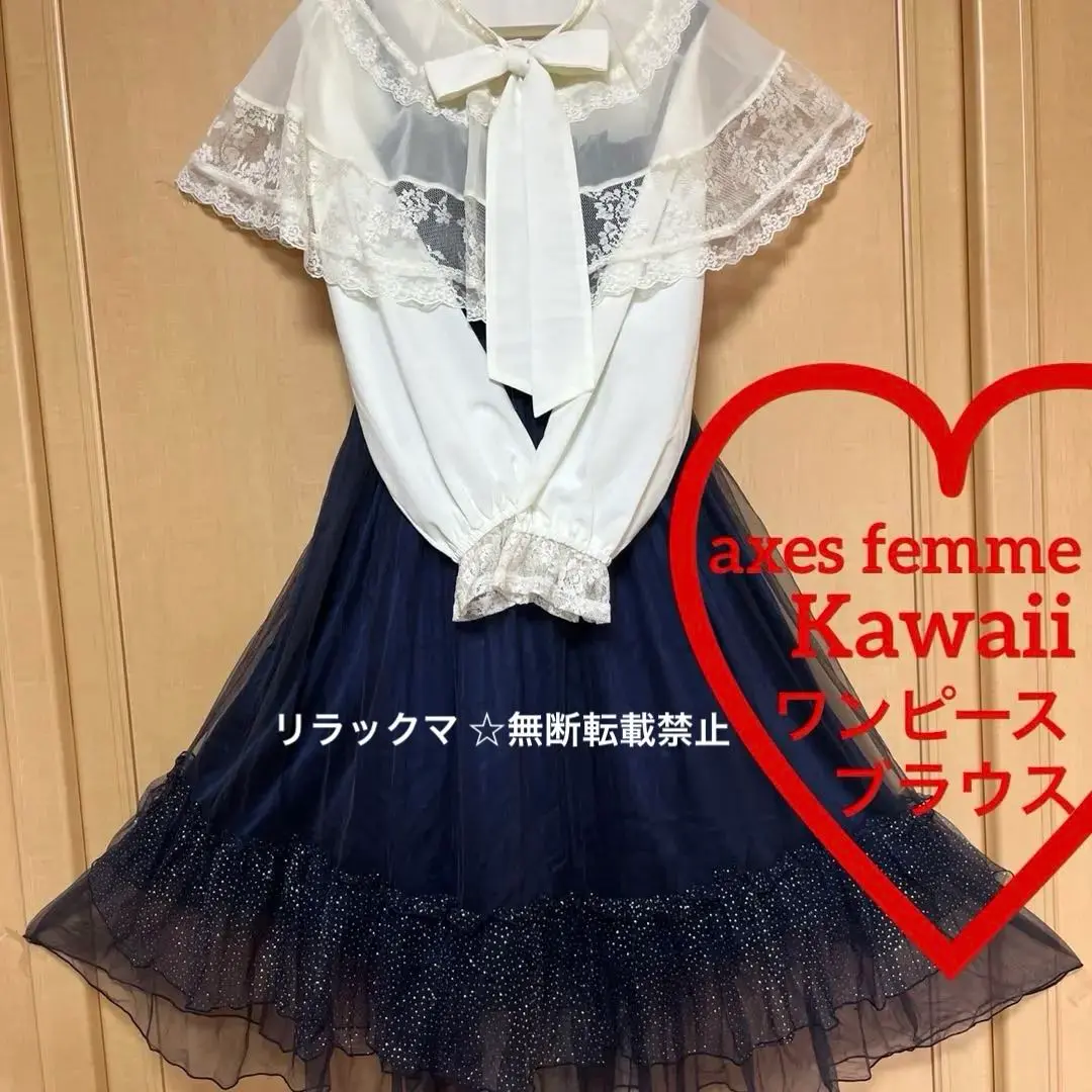 Angelic Pretty ファーケープ(黒) Angelic Pretty - 【最終値下げ】 Angelic Pretty ファーケープ