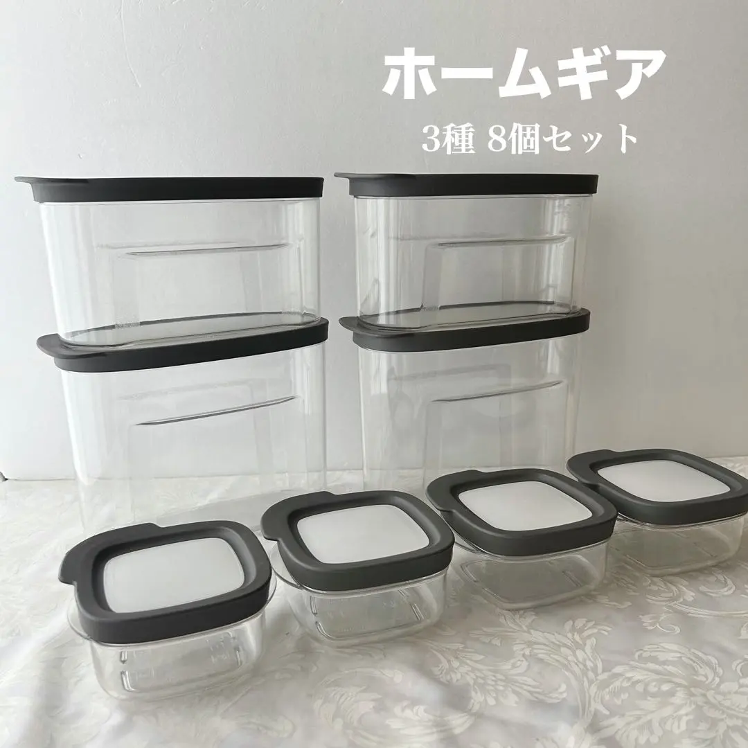 2025年最新】Rubbermaid 食品保存容器の人気アイテム - メルカリ