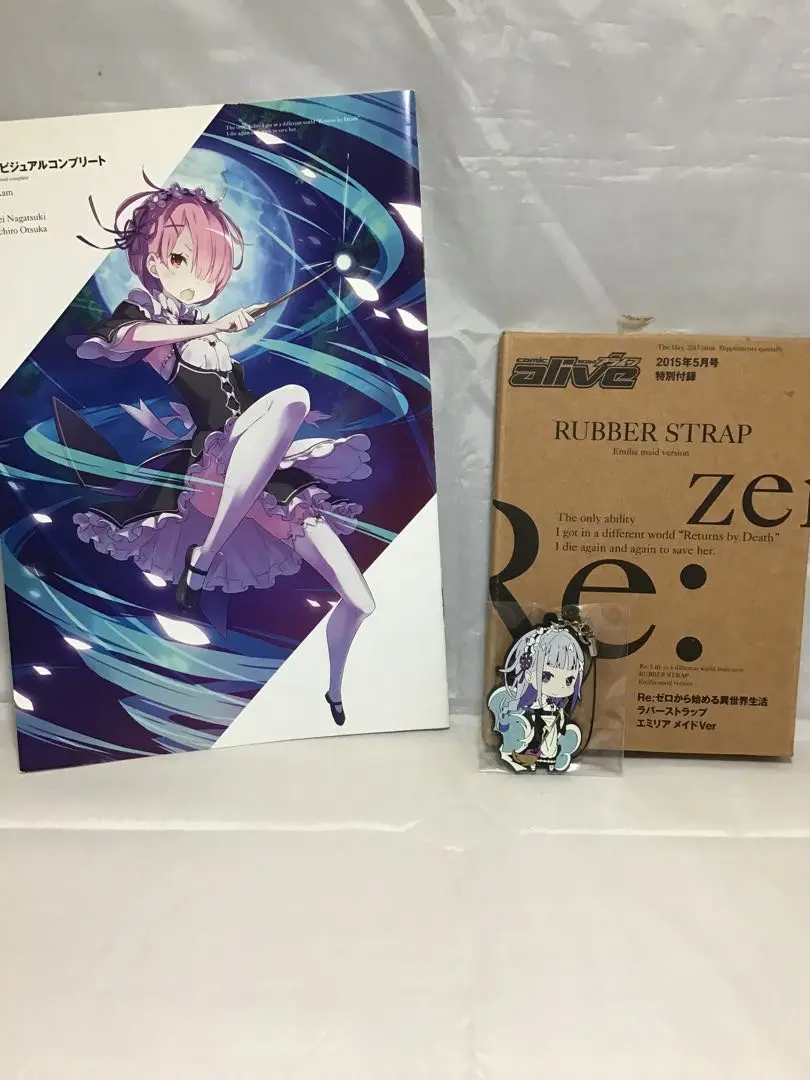 2025年最新】リゼロビジュアルコンプリートの人気アイテム
