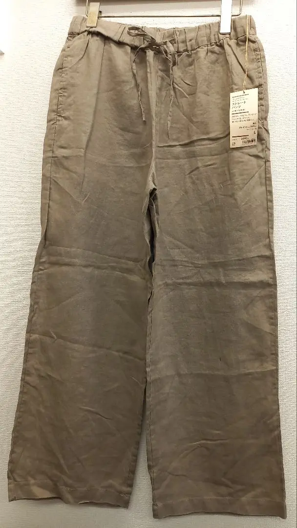 MUJI無印良品フレンチリネンパンツ　黒•ベージュ未使用タグ付き　サイズXL MUJI無印良品フレンチリネンパンツ 黒•ベージュ未使用タグ付き