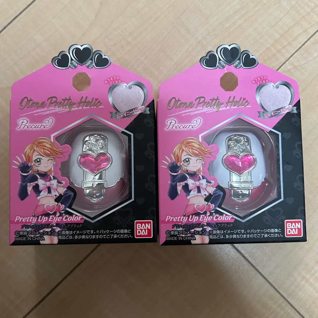 【バラ売り、値下げ不可】プリティホリックセット バラ売り、値下げ不可】プリティホリックセット - メルカリ