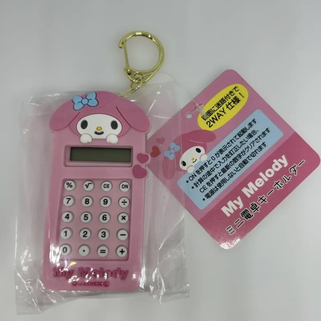 2025年最新】メロディー電卓の人気アイテム - メルカリ