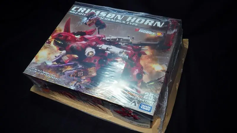 ZOIDS GRZ-011 クリムゾンホーン(スティラコサウルスタイプ 未組立品 Amazon | ZOIDS ゾイド RCZ011 クリムゾンホーン | フィギュア