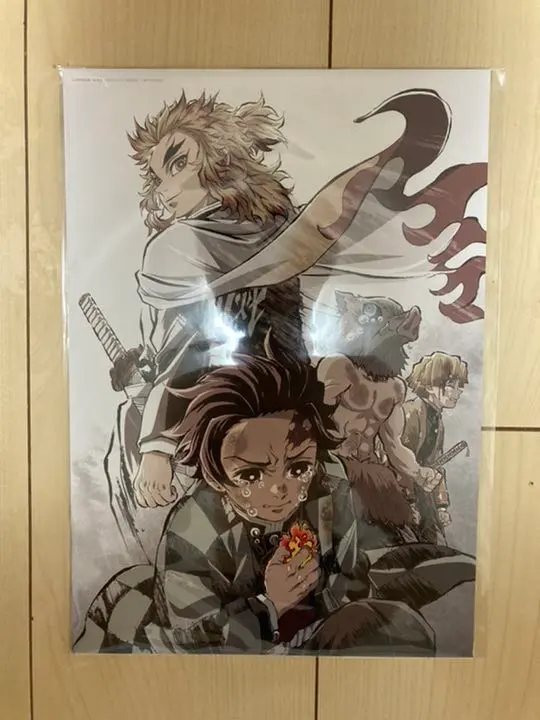 Thumbnail of Demon Slayer: Kimetsu no Yaiba the Movie: Mugen Train - Moviegoers Bonus: Fourth Edition