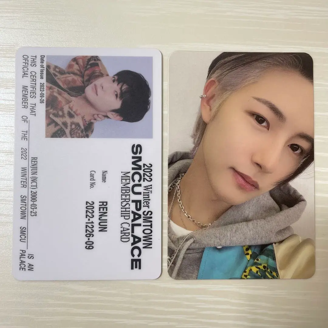 NCT NCTDREAM SMCU アルバム ロンジュン トレカ NCT DREAM ロンジュン トレカ 15枚セット ☆ - メルカリ