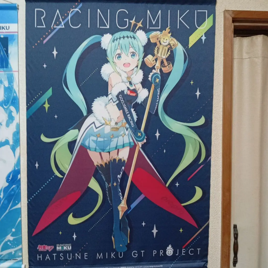 初音ミク レーシングミク B2タペストリー B2タペストリー レーシングミク 2024Ver. 応援カットRd.1