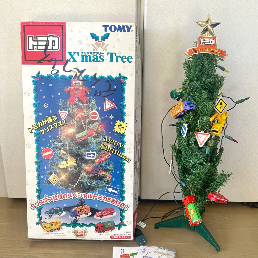 トミカ クリスマスツリー | Buyee 通販購入サポートサービス