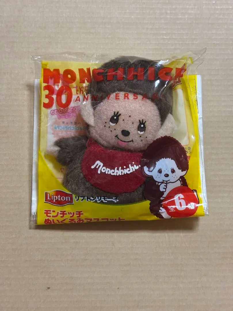 2025年最新】リプトン×モンチッチの人気アイテム - メルカリ