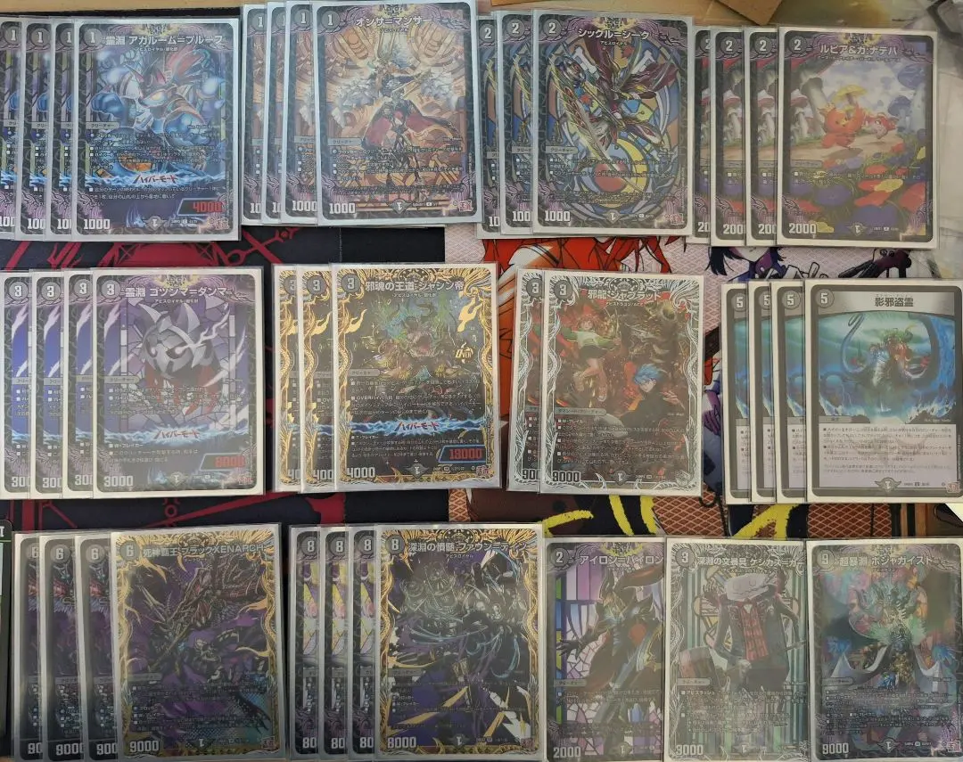 本格構築　黒単ゼナーク m18995871683_1.jpg?1752819246